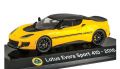 Lotus Evora Sport 410 