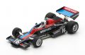 Shadow DN8 #16 T.Pryce 