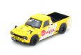 Nissan Hakotora PickUp Truck 