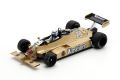 Arrows A3 #29 R.Patrese 