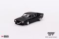 Nissan Skyline Kenmeri Liberty Walk 