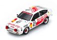 Alfa Romeo GTV6 #47 Meirelles-Melville-Moutinho 