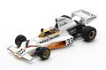 McLaren M23 #33 J.Mass 