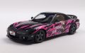 Mazda RX7 FD3RS 