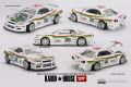 Nissan Skyline GT-R (R34) 
