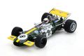 Brabham BT26A #8 D.Bell 