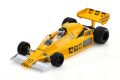 ATS HS1 #10 J-P.Jarier 